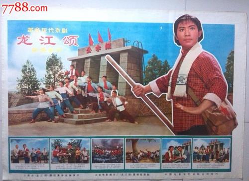 代办仿真助理医师执业证书